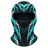 Black and Teal Geometric Ski Balaclava – Breathable Mesh, Flatlock Seams – Image 1 of 4