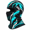 Black and Teal Geometric Ski Balaclava – Breathable Mesh, Flatlock Seams – Image 3 of 4