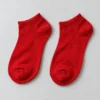 Ankle Socks – Image 1 of 3