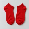 Ankle Socks – Image 2 of 3