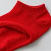 Ankle Socks – Image 3 of 3