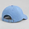 Bestickte Baseballcap mit Logo – strukturierter Baumwolltwill – Bild 2 von 3